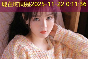 上海的家庭结构与价值观