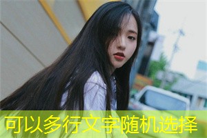 Ethical issues faced by Shanghai in the process of digitalization