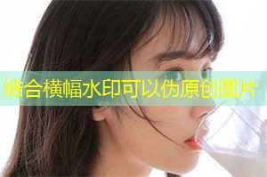 失业期间的心理支持：上海的需求分析