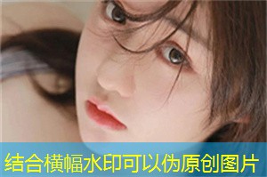 The ways in which Shanghai men express emotions