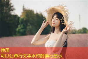 在蒙巴丽探访乡村学校