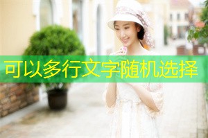 上海对待爱情的代际差异