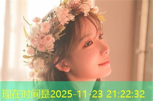 Viewing Shanghai's social transformation from the perspective of education